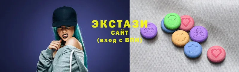 hydra ONION  Уяр  Ecstasy Cube 